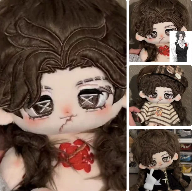 

Game Identity Ⅴ Matador Hernando Romero‌ Plush Cotton Figures Role Play Cute Xmas Keychain Birthday Halloween Gift Collection