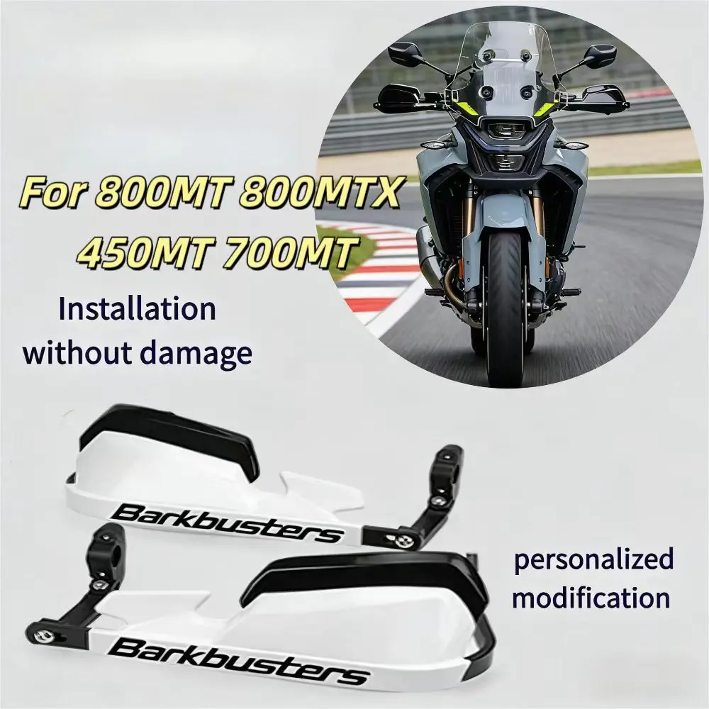 

Защита рук (наперстки) для CFMOTO 800MT, 800MTX, 450MT, MT450, 700MT, MT700, 700MT: модификация, защита от падений, с ветрозащитным экраном