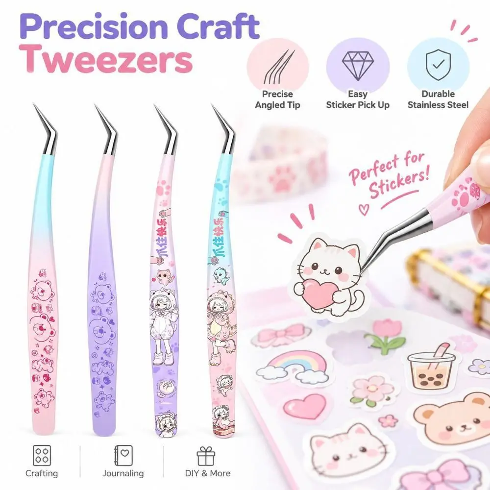 Stainless Steel Precision Tweezers Anti-static Cartoon False Eyelash Tweezers High Precision Non Slip Grip Craft Tweezers