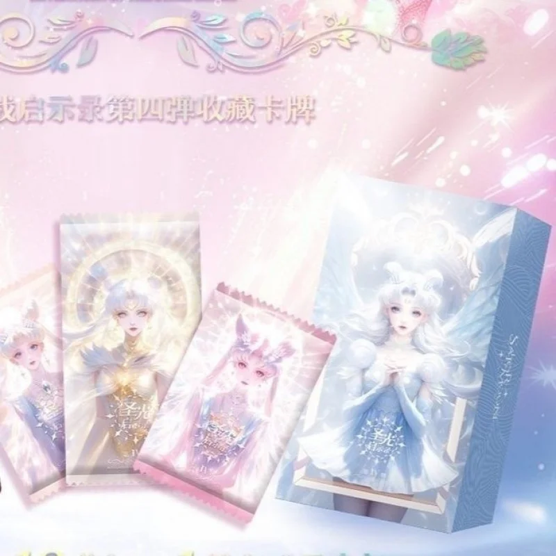 Collect Sailor Moon Anime Cards