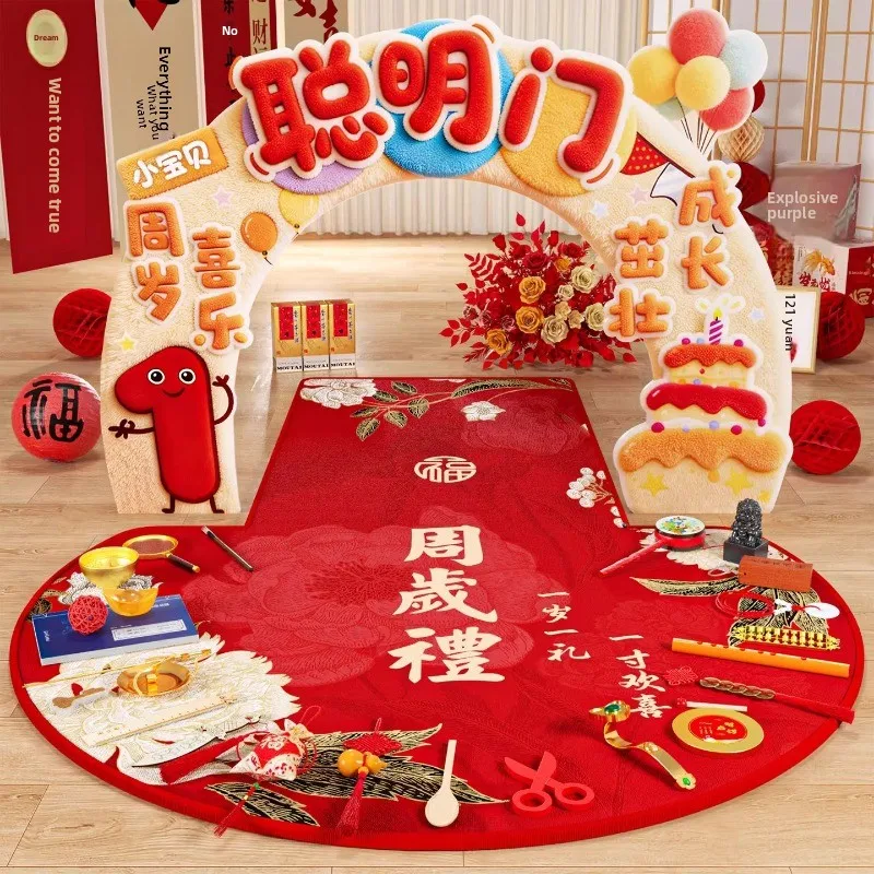 1st Birthday First Year Baby Girl Boy Photo Prop Rug Decor Set Supplies Kit Party