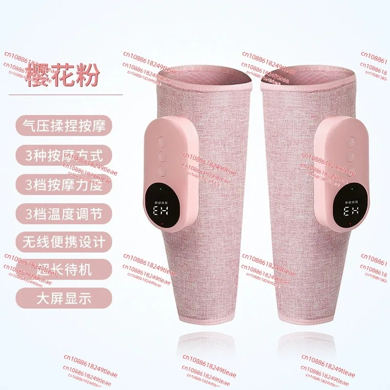 Calf muscle soreness relaxation air pressure kneading massager air wave massager cool cold hot compress physiotherapy