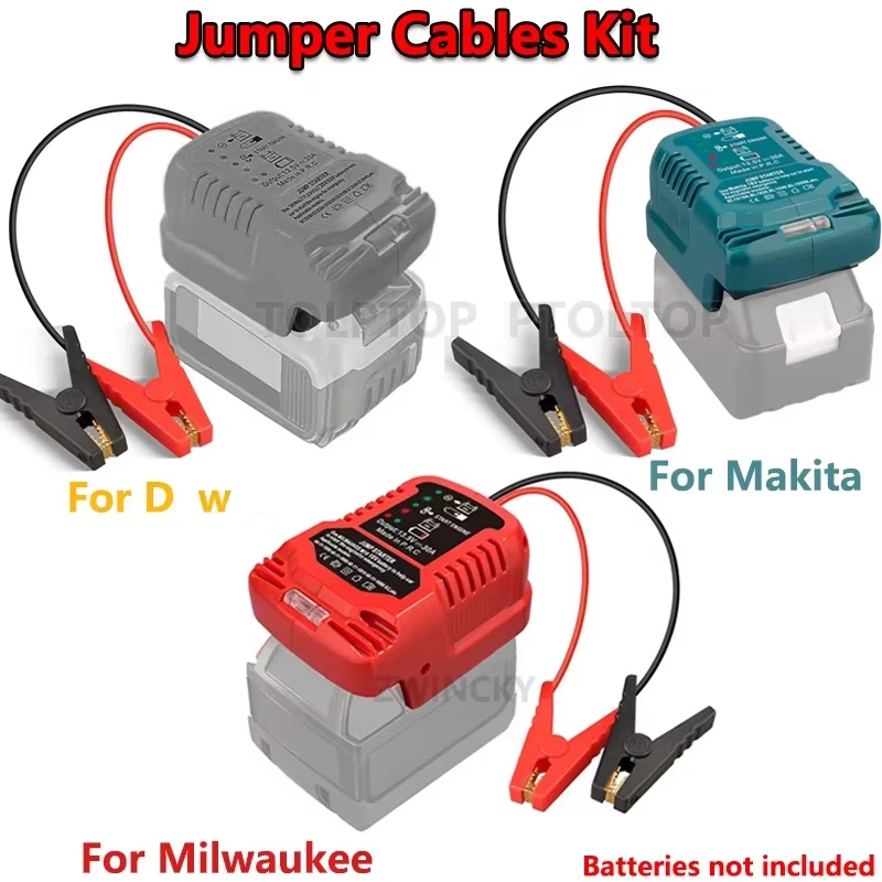 

Кабели-перемычки 11AWG для запуска аккумуляторов 18В (Dewalt/Makita/Milwaukee/Einhell), автомобильный бустер, аксессуар для автомобиля