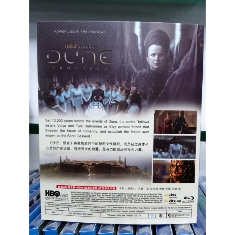New Dune Prophecy Season 1 Blu-ray Set Adapted From HBO Original Series