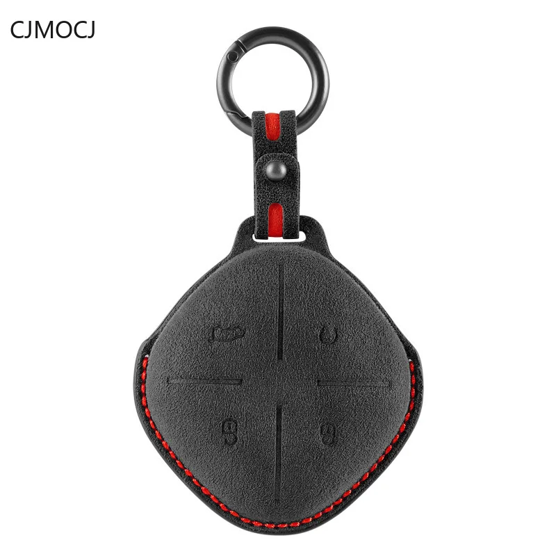 

Suede Key Case for 2024 Chery Jetour Dasheng and Shanhai L6 - Premium Key Cover and Protector Keybag Keychain