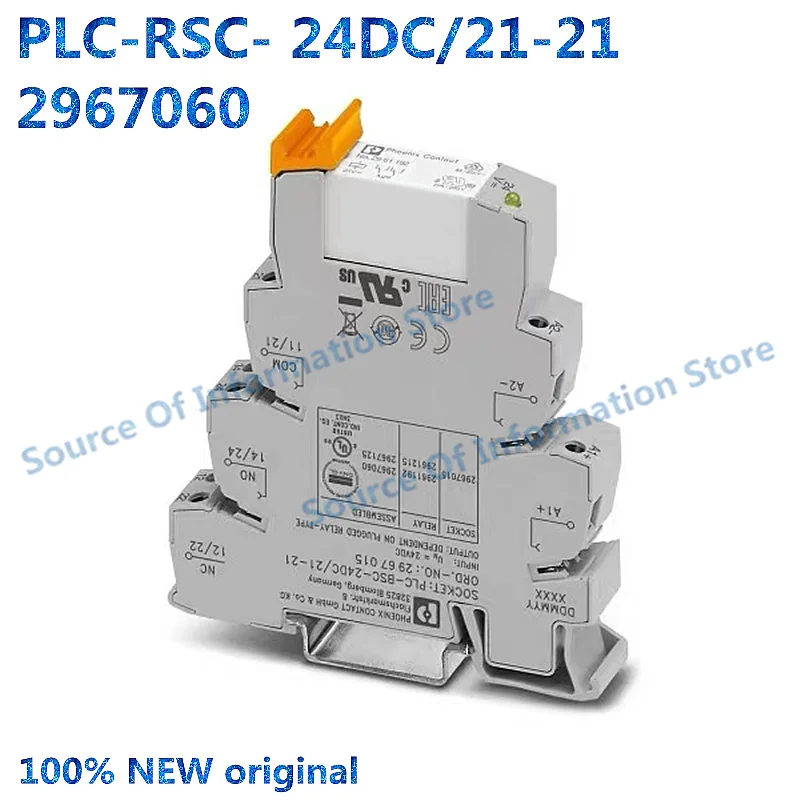 10Pcs, PLC-RSC- 24DC/21-21, Phoenix Relay Module, 2967060/2967015