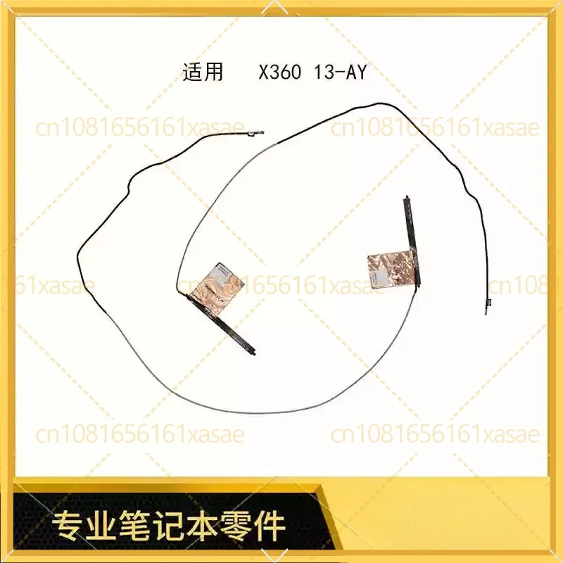 For HP Envy X360 13-AY 13-BD TPN-C147 Laptop A Cover WiFi Antenna Wireless Signal Cable Replacement