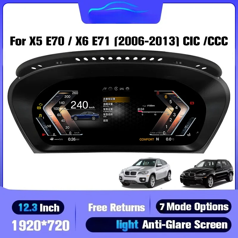 

Auto speedometers For BMW X5 E70/BMW X6 E71 (2006-2013) CCC/CIC 12.3inch LCD Cluster panel digital instrument panel