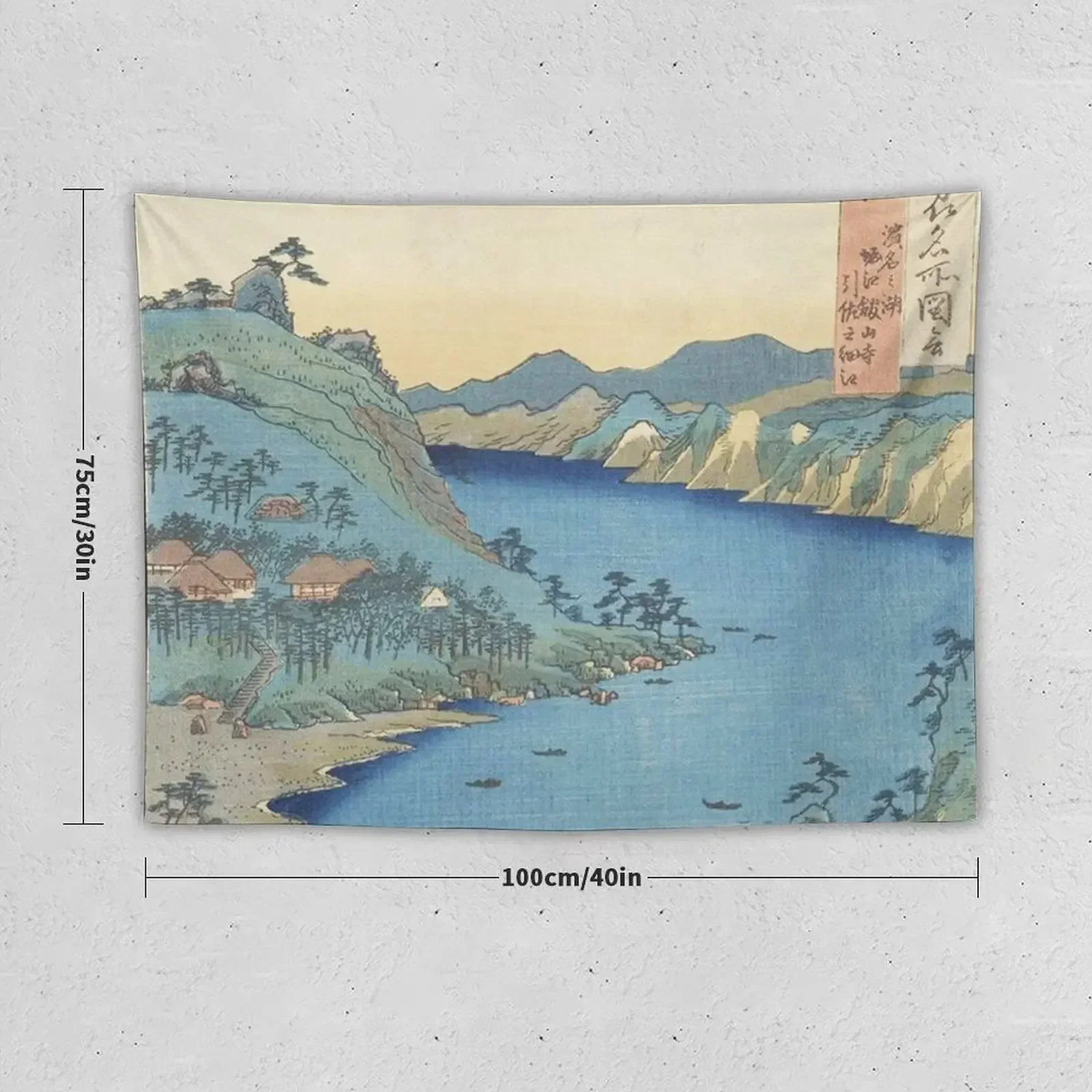 HD Province of Totomi: Lake Hamana, by Utagawa Hiroshige HIGH DEFINITION Tapestry Room Decorator Wall Hanging Decor Tapestry