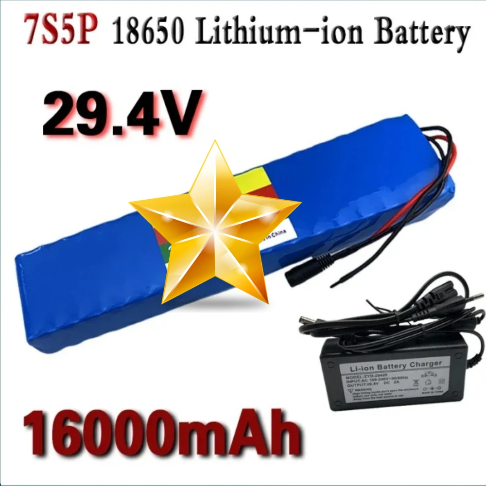 7S5P 29.4V 16000mAh 18650 Lithium Ion Battery  for Transportation Equipment Outdoor Power Supplies