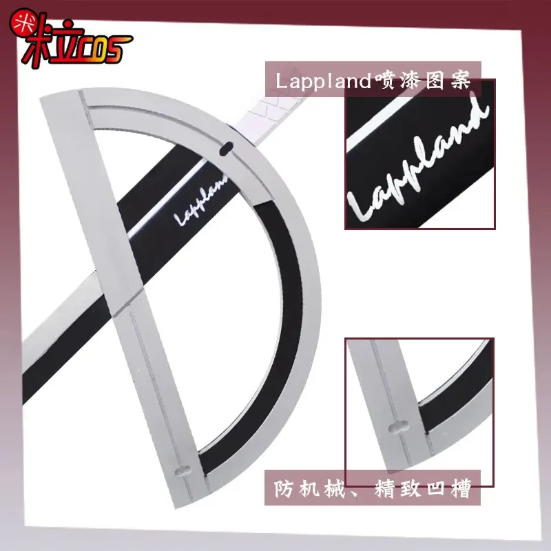 لابلاند فرسان السيف تأثيري الدعائم أسلحة تأثيري هالوين عيد الميلاد الدعائم الطرف للعرض الهزلي