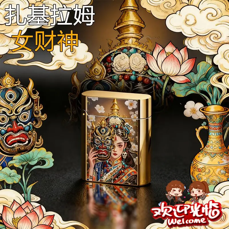 Capgemini High-looking Oil-electric Hybrid Voice-controlled Kerosiene Machine Multi-color Multi-picture Gift for Men