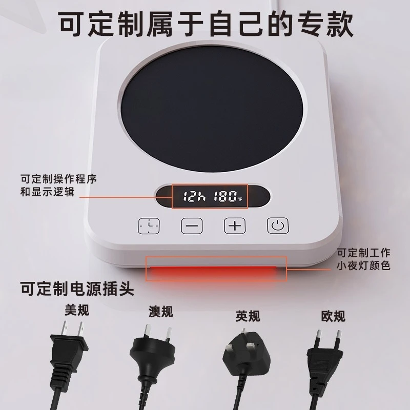 80 Degree Constant Temperature Heating Coaster Adjustable Temperature Timing Insulated Coffee Cup