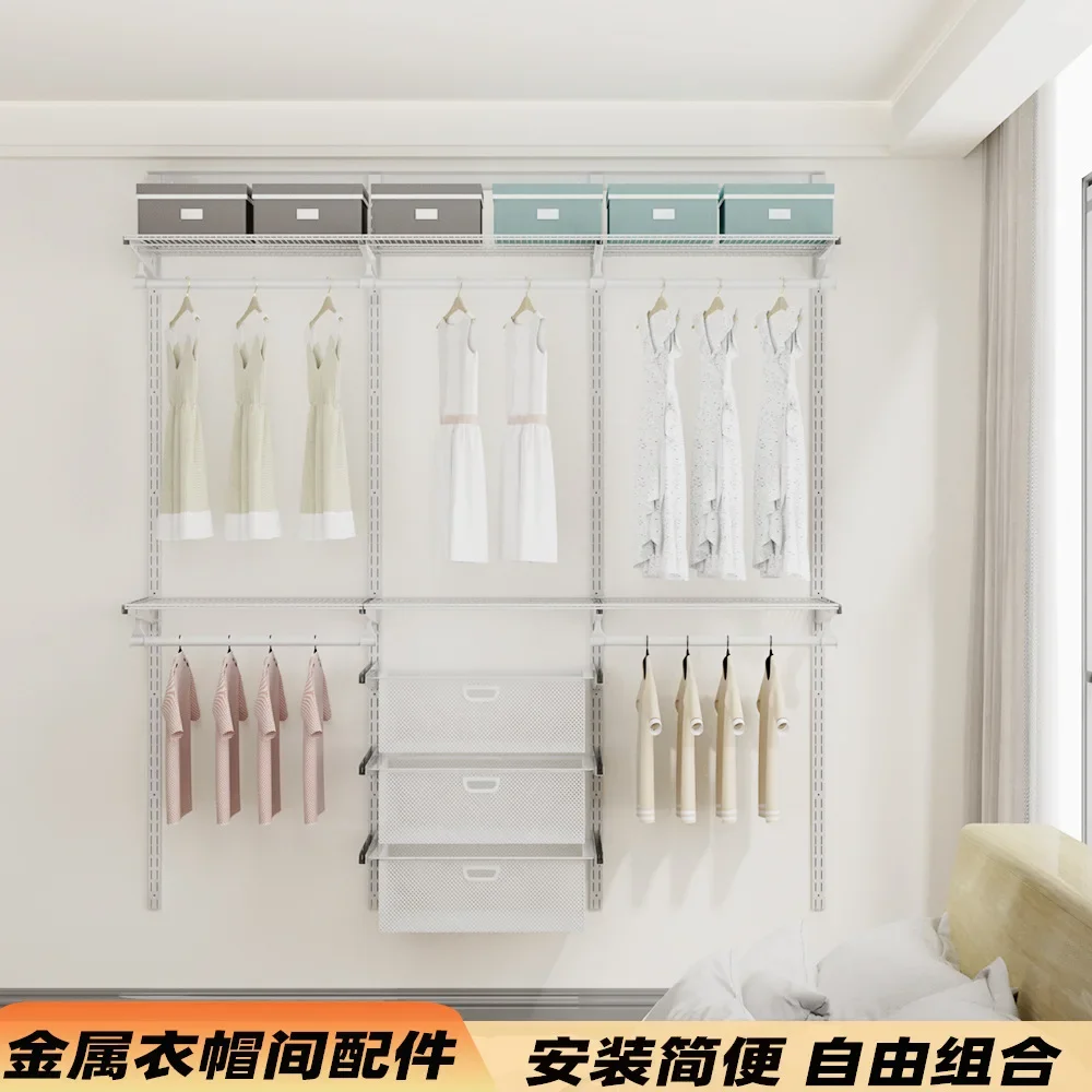 Metal Cloakroom Shelf Group Open Wall Mounted