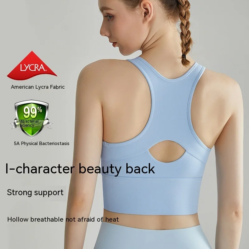 LAHN Lycra Sports Bra High Strength Shock-abSorbing Front Zipper Integrated Fixed Cup H-shaped Back SportS Bra