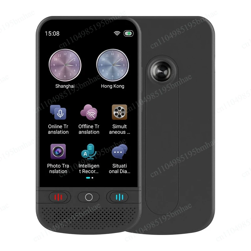 Multilingual translator Simultaneous translator Offline travel abroad