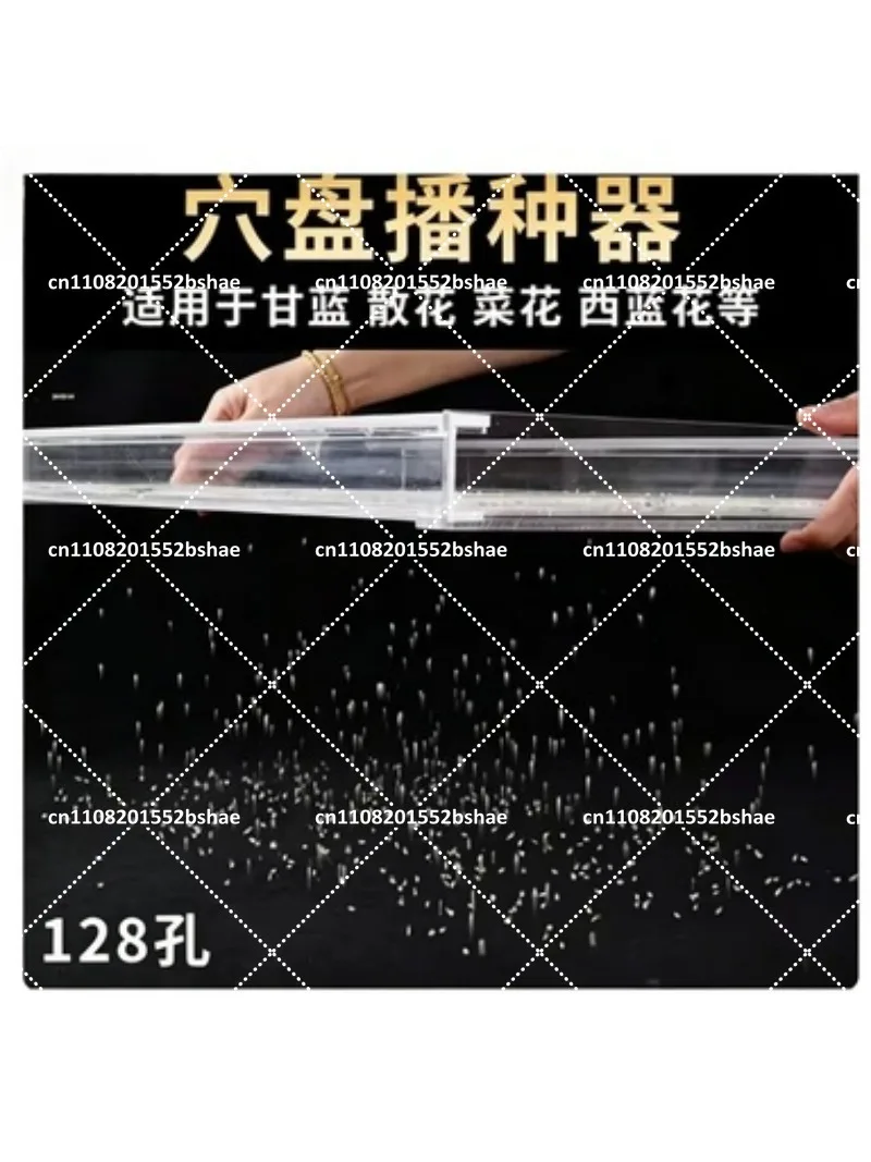Manual Seed Planter Sower for Garden Vegetable Herb Seeding Tool