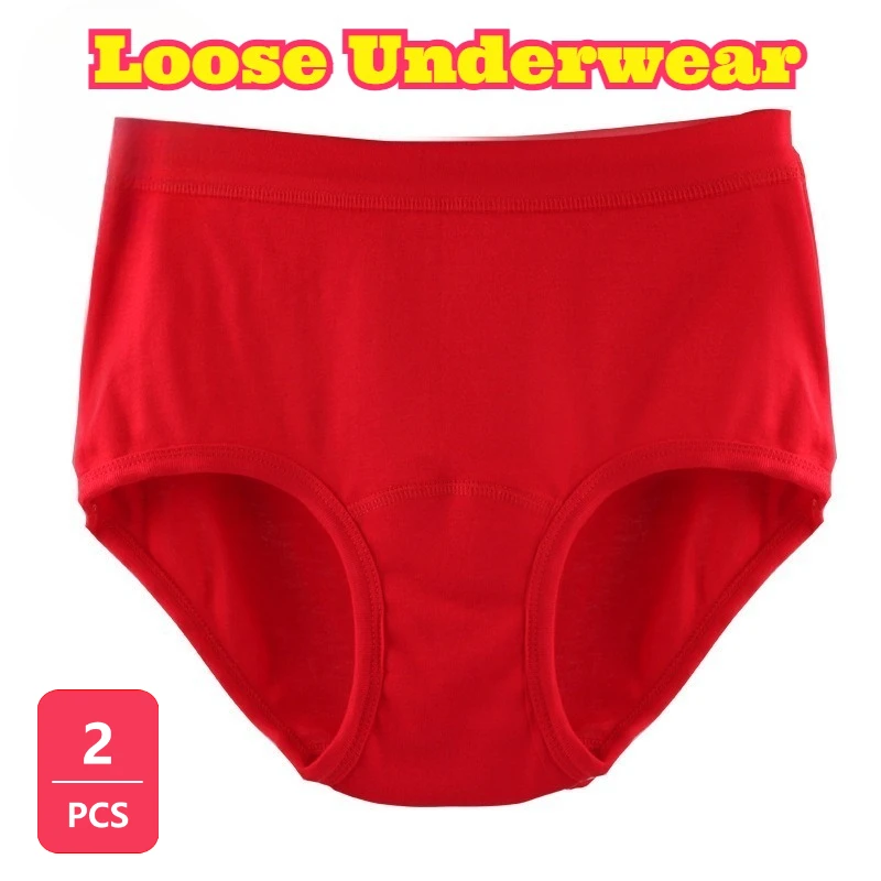 2pcs-calcinhas-femininas-de-algodao-cintura-media-alta-soltas-tamanho-plus-confortaveis-e-respiraveis-para-o-dia-a-dia