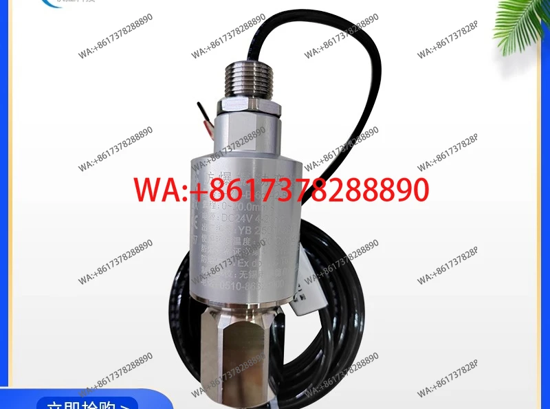 Hzd-B-6D Integrated…