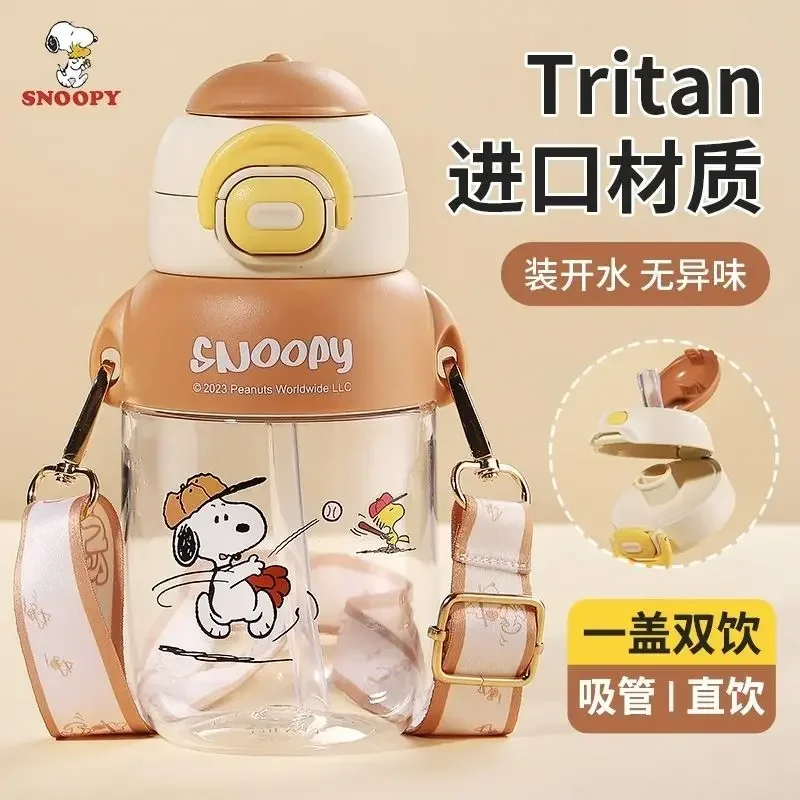 SnoAmendments-Gobelet à eau à double usage pour garçons et filles, grande capacité, portable, anti-chute, 1 couvercle, motif de dessin animé créatif, mignon, nouveau style