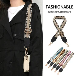 Bag Strap Fashionable Colorful Leopard Print Pattern Series Expansion Band Wrapping Replaceable Detachable New Carrying Bag Belt