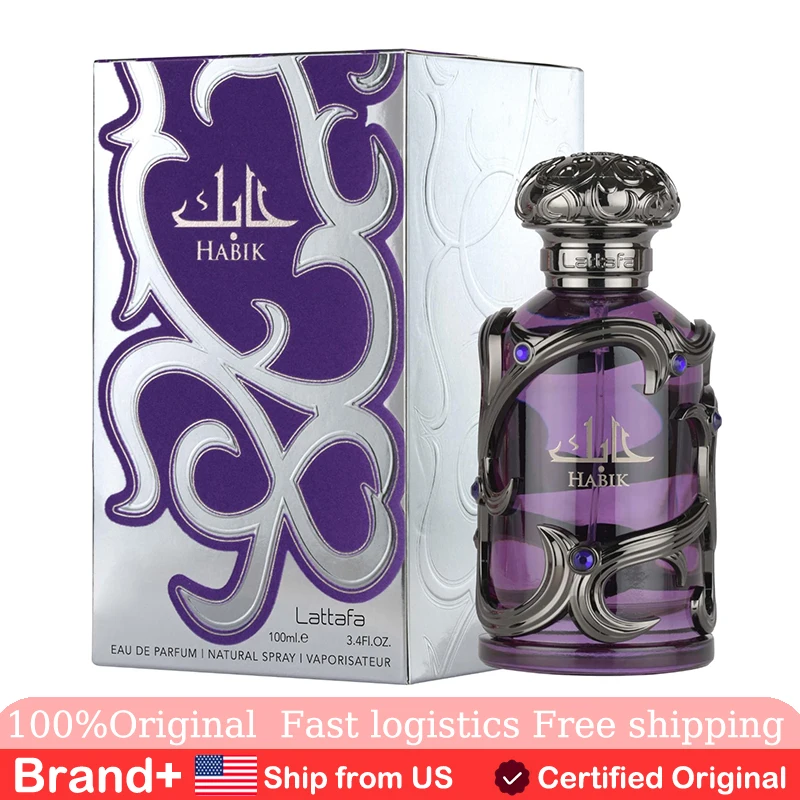 

Attafa Habik Spicy Aromatic Woody Musky Eau Parfum Spray Long-Lasting Fragrance Cologne Men Natural Persistence Pheromone100ML