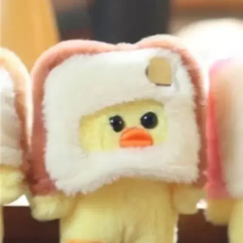 

Cute Bread Duck Plush Doll Keychain Pendant Fluffy Stuffed Toy Ragdoll Backpack Charm Bag Hanging Ornaments Accessory Kids Gifts