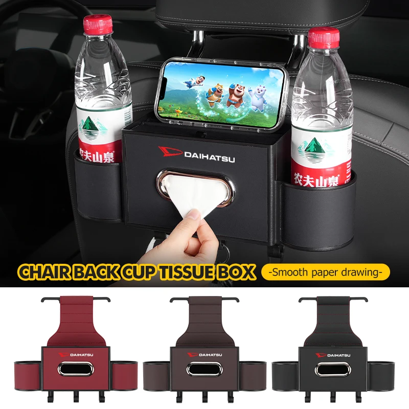 Organizador de Asiento Trasero para Auto Daihatsu, Bolsa de Almacenamiento para Respaldo de Asiento, Accesorios para Auto Sirion, Feroza, Trevis, Taft, Terios, 2 Cuore