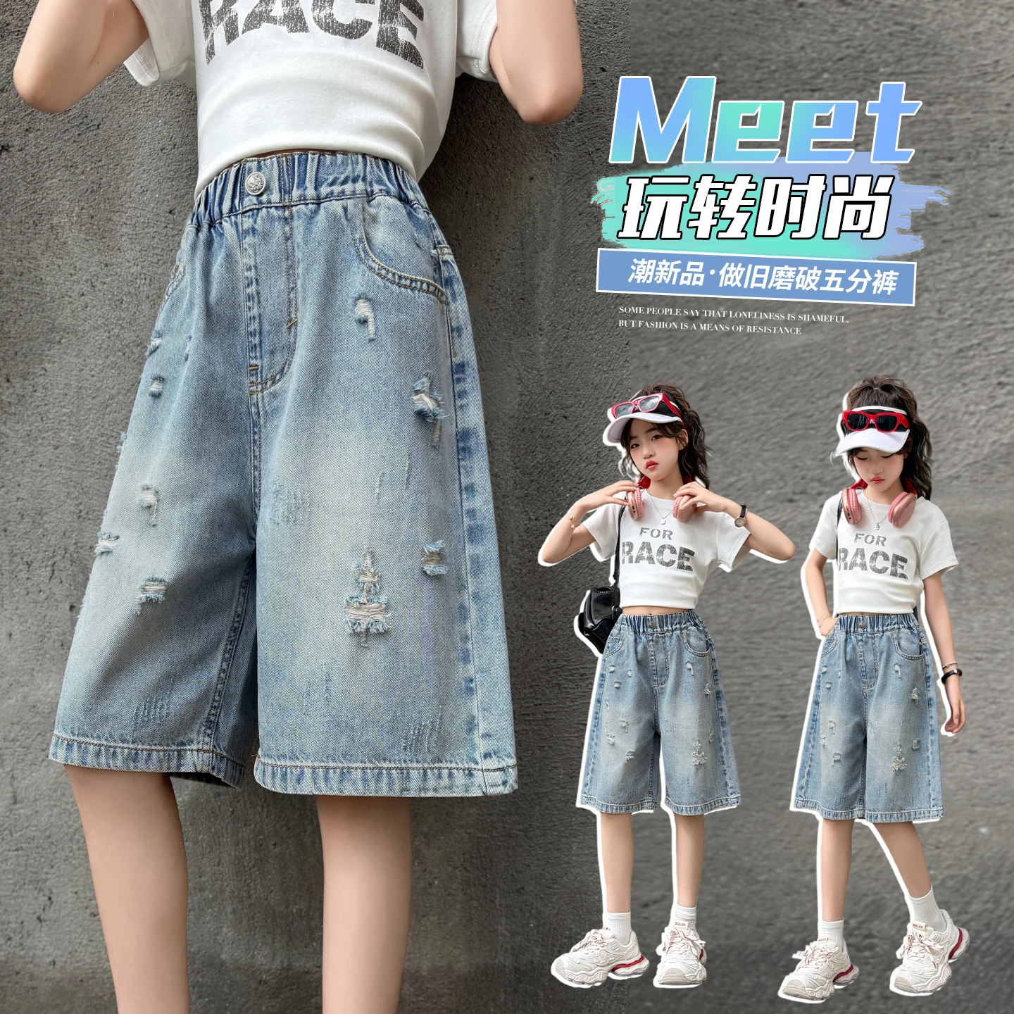 

New Fashion Girls Blue Denim Shorts Vintage Casual Short Jeans Toddler Hole Design Ages 4-14Y Tweens Casual Mid-Length Trousers