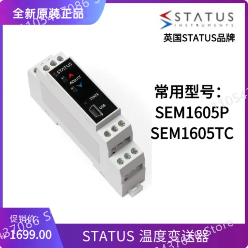 STATUS SEM1605 Rail Temperature Transmitter SEM1605P, SEM1605TC