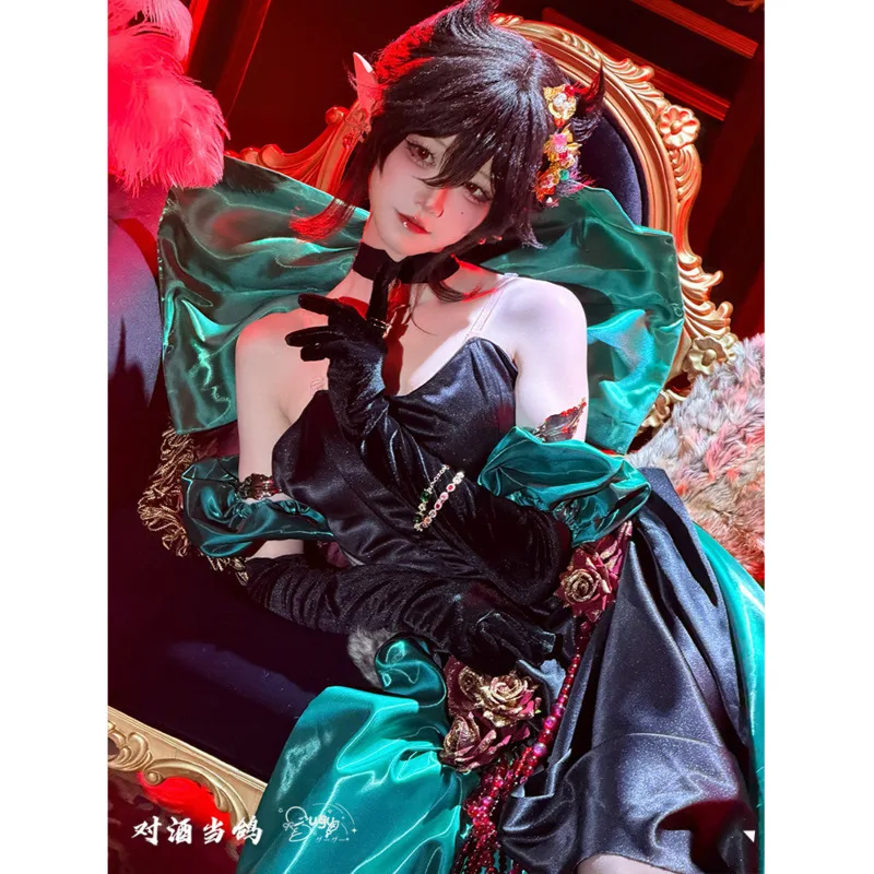 Disfraz de Cosplay de Inderlaxi de Arknights, Dare To Be A Dove, Vestido de Espina de Pescado Hecho por Fans de Ruby, Disfraz de Halloween
