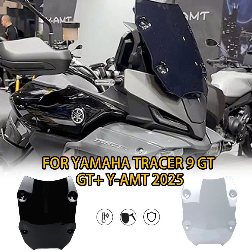

Козырек лобового стекла и ветрового дефлектора мотоцикла Yamaha Tracer 9 GT/GT + 2025 г. - OEM Fit Sport Touring Аэродинамические аксессуары