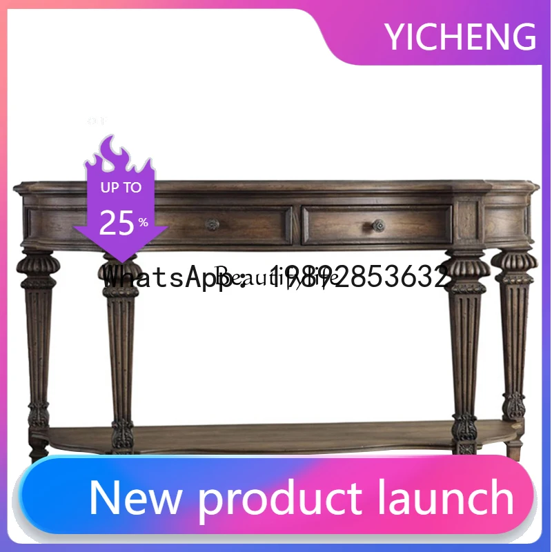 

QQ American country all solid wood carved porch table sofa back table retro nostalgic Roman column