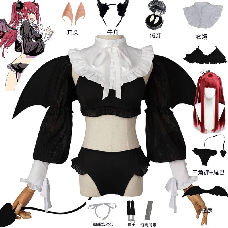 

Changing Dolls COS Clothing, Kitagawa Haimeng Cos Witch Cosplay Clothing Female Little Devil Game Animation Cosplay Comic Con