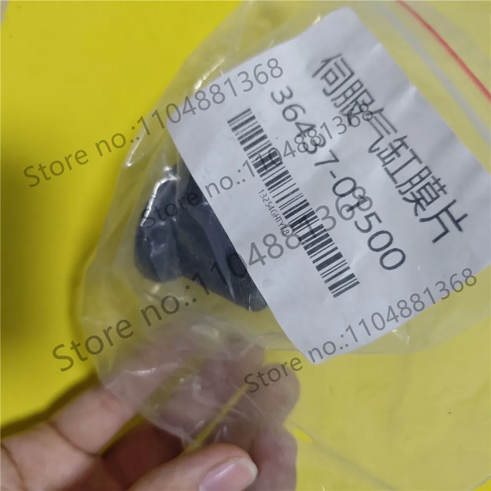 1pcs 36437-01500 Mobile Air Compressor Servo Cylinder Diaphragm Bowl Type