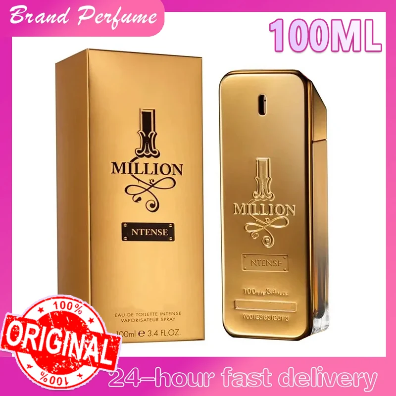 عطر الصلاة كولونيا وودي عطر جولدن مليون جولد برك إكستريه - عطر رجالي طويل الأمد 100 مل عطر رجالي