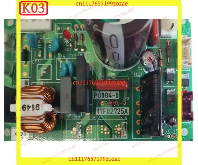 k3 Replacement Receiver Display Board for Mobile Air Conditioner - Part #17120600000304 / EU-KC26Y1/N1-PH(B6)-G1.D.06-XP-1