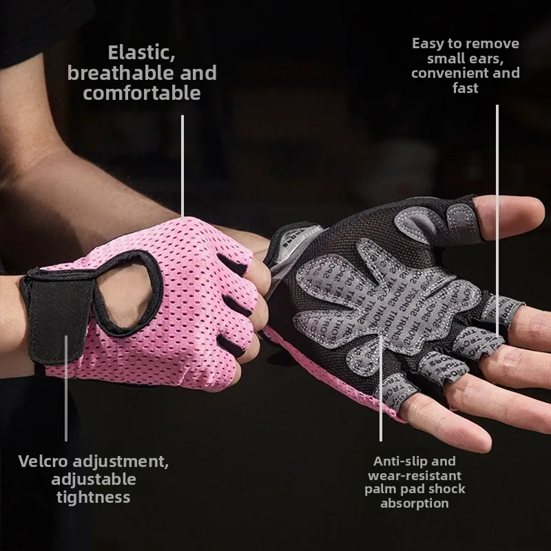 Unisex Half Finger Fitness Gloves - Non-Slip Wear-Resistant Wrist Support Anti-Cocoon for Training Yoga Horizontal Bar