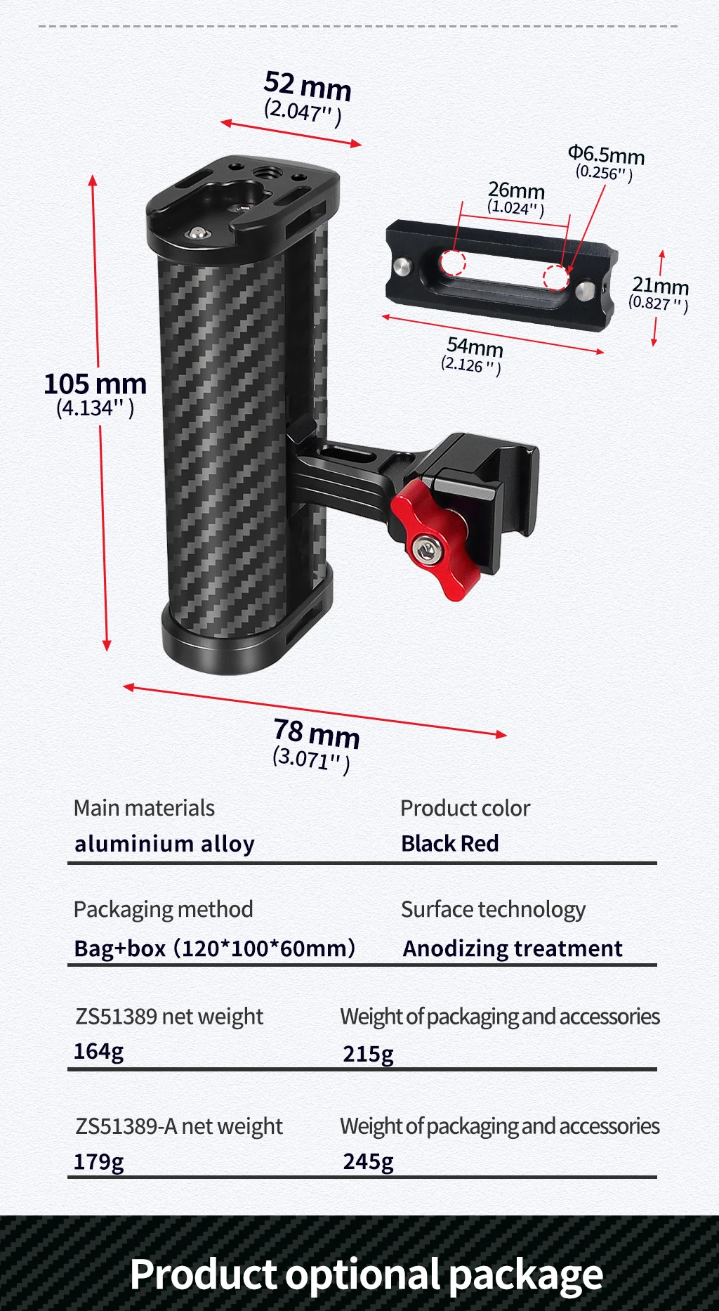 Leichte NATO-Schienenklemme, seitlicher Griff oben, Schnellverschluss-Aluminiumlegierung für Sony Canon Nikon DSLR-Videokamera-Käfig-Rigs – Detail 11