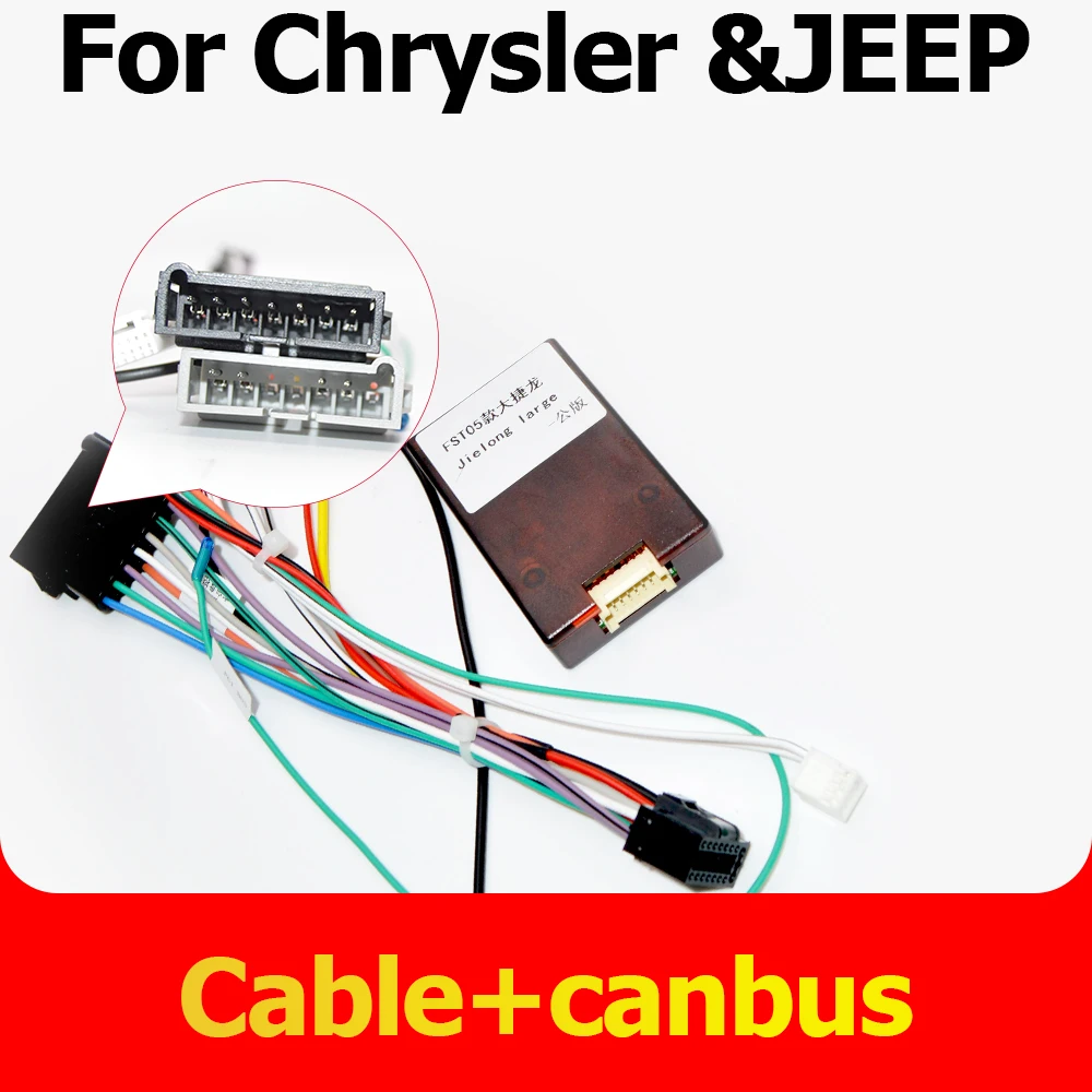 

Кабель питания + Canbus для Jeep Grand Cherokee II WJ 1998–2004 для Android Автомобильный мультимедийный плеер Радио головное устройство