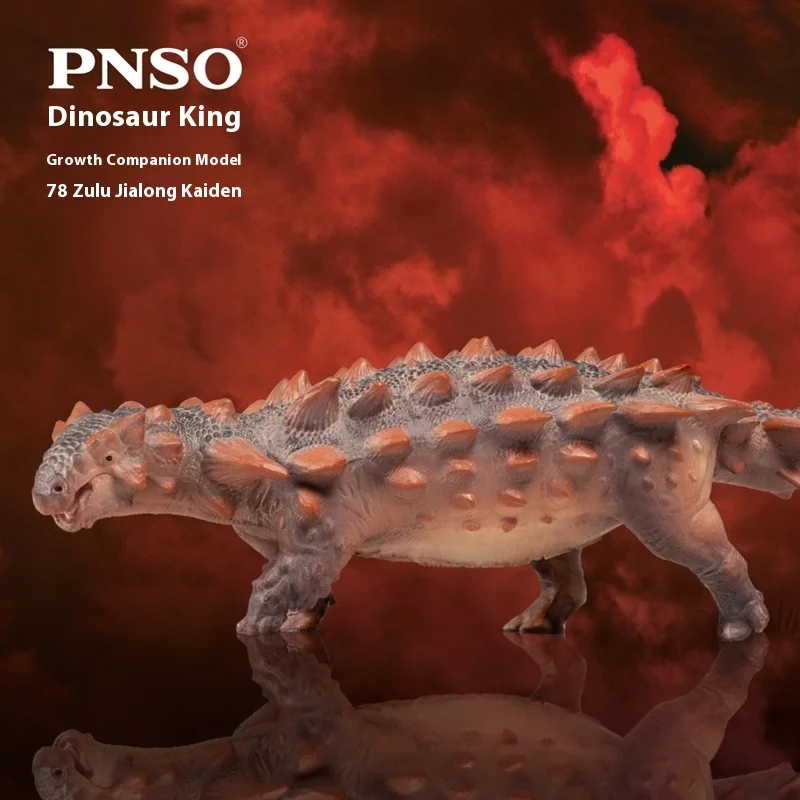 

Zulu Stegosaurus King Dinosaur Model New Arrival Growth Companion Toy Collectible Birthday Gift Action Figure Robot