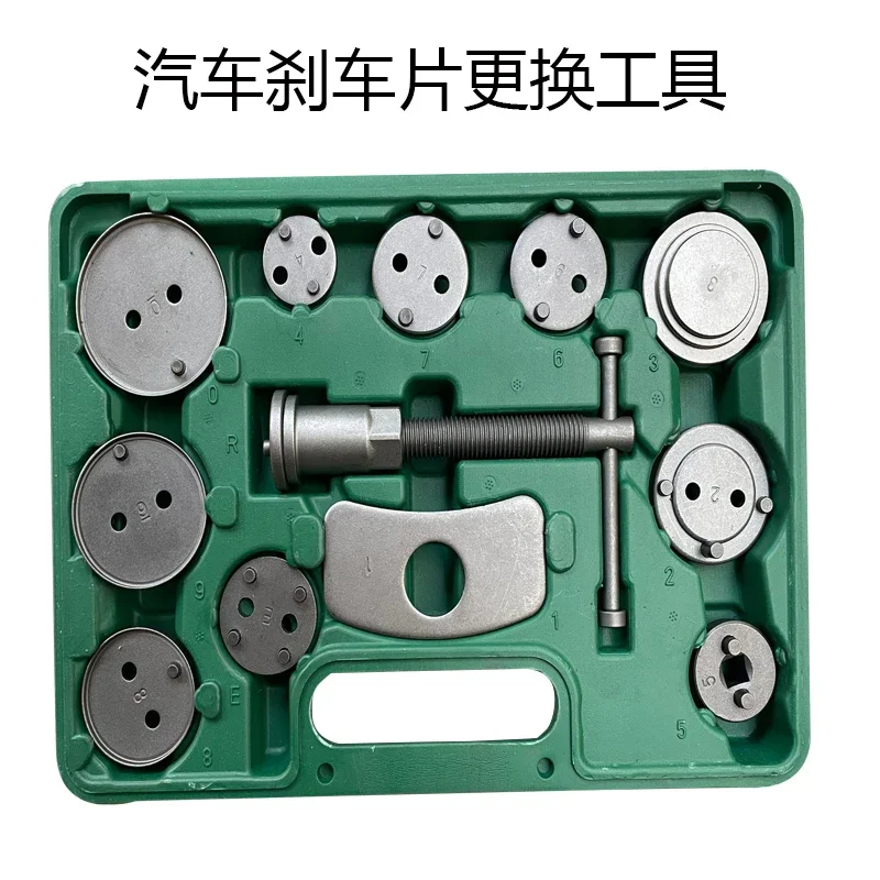 Automobile Brake Pad Replacement Tool Sub-pump Compression Overhead Device Forward and Reverse Sub-pump Disassembly Tool