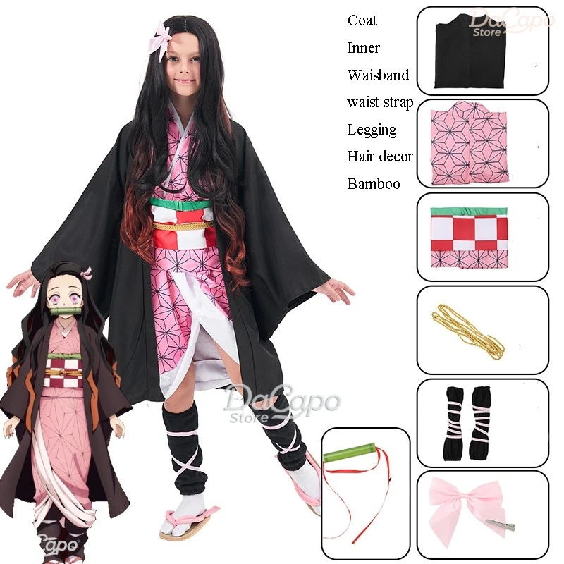 أزياء أنيمي شيطان التأثيرية Slyer Corps Infinity Castle للبالغين والأطفال ملابس الهالوين Onikari Kyojuro Mitsuri Muichiro Tanjiro #2