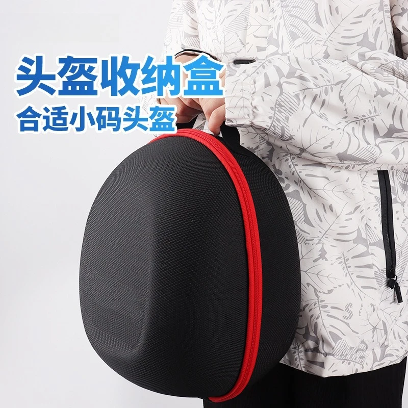 

Are suitable for cycling bike climbing roller skating safety helmet storage box