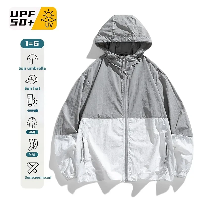 

2025 UPF 50+Couple Outdoor Sunscreen Lightweight and Breathable Suitable for Fishing, Hiking, Summer Wear