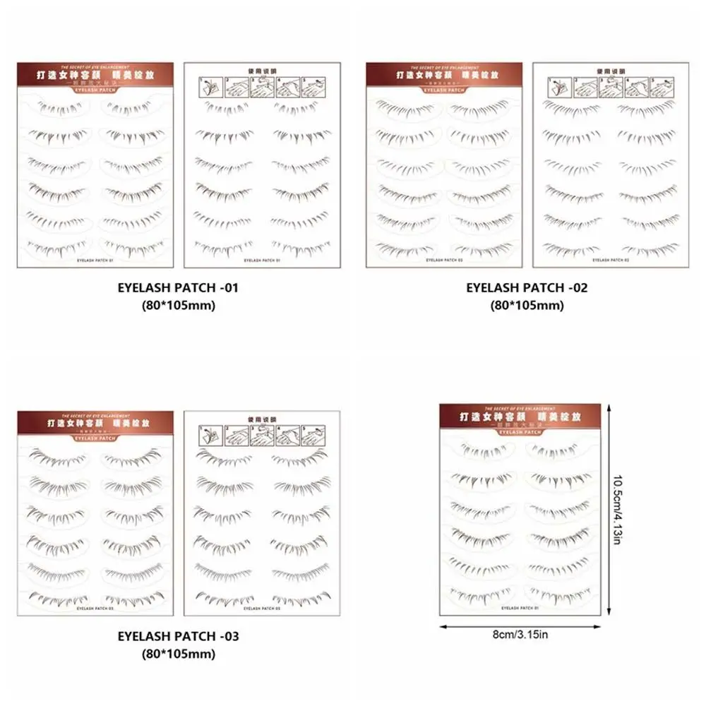 Lazy Makeup Tool Lower Eyelash Tattoo Sticker Water Transfer Printing Temporary Tattoo Patch Lower Eyelash Patch