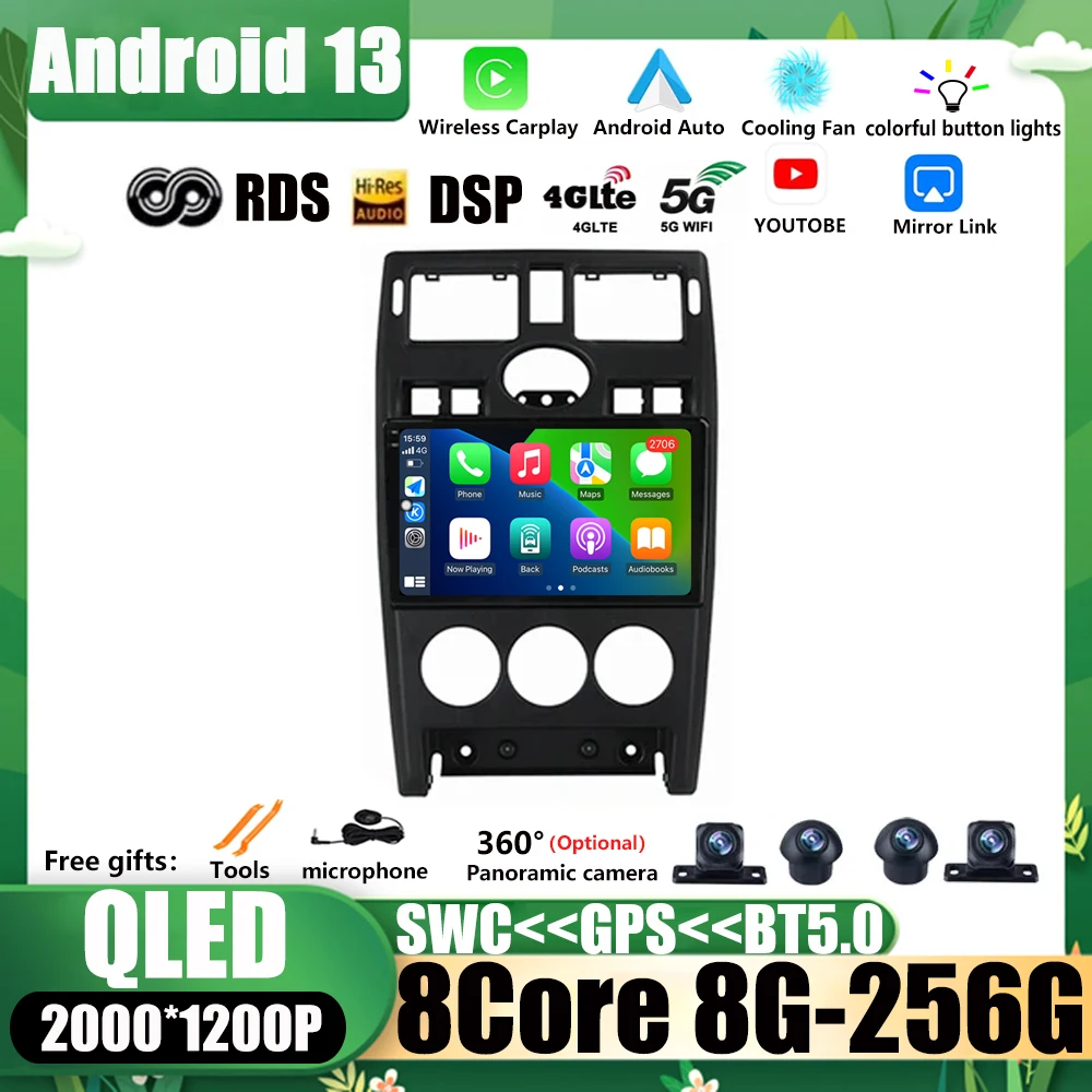 

For LADA Priora 2007 - 2013 Android 13 Car Radio Multimedia Player QLED System Navi GPS Stereo Auto Video No 2 Din DVD