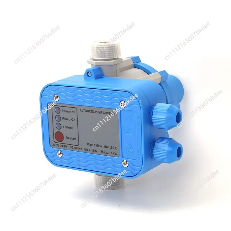 Automatic water flow switch Intelligent water pump water pressure controller, electric booster pump induction switch