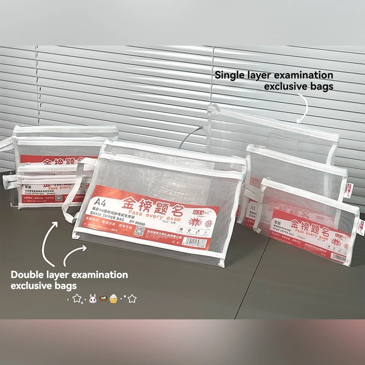 

6 шт. A4/A5 папка для хранения канцелярских принадлежностей, сетчатая сумка на молнии, нейлоновая сетка, сумка для документов, экзаменационная сумка, школьные и офисные принадлежности