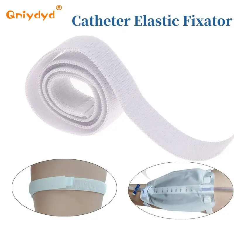 1pcs Catheter Fixator Elastic Comfortable External Durable Urine Bag Leg Holder Fixation Band Fixation Starp Fixator